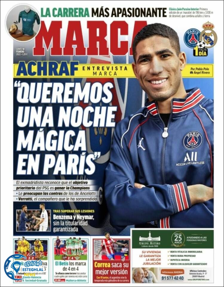 روزنامه ورزشی مارکا دوشنبه 25 بهمن 1400