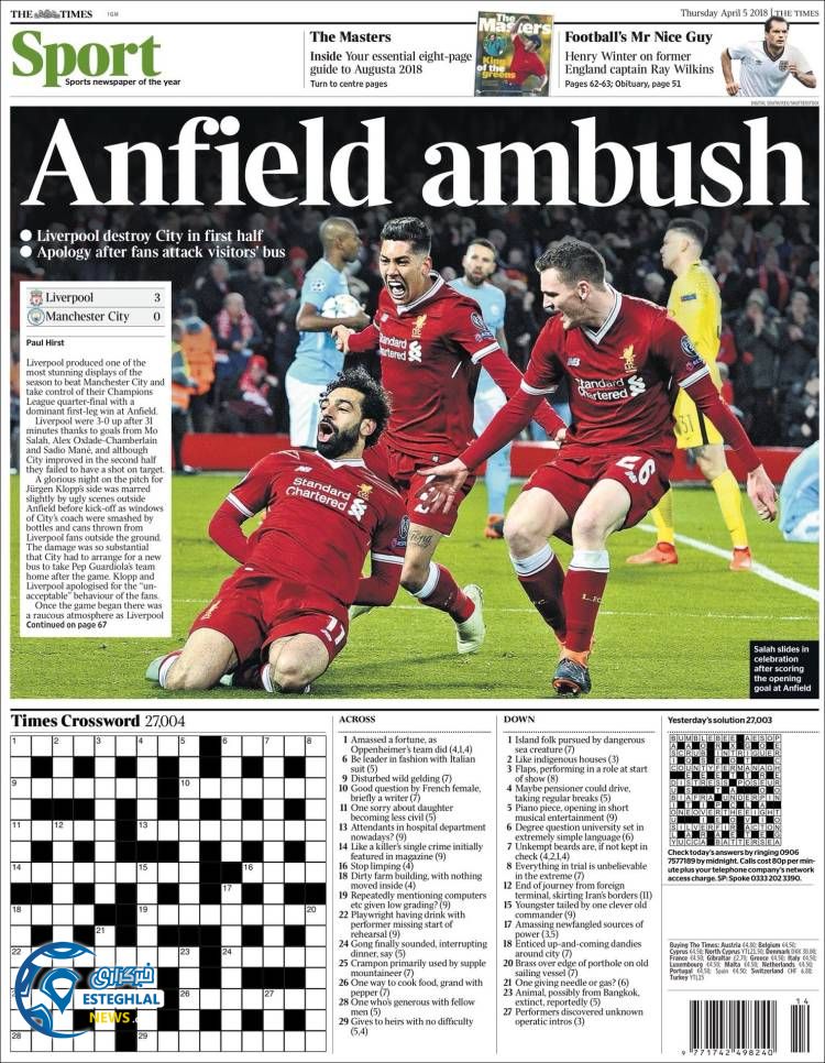 روزنامه ورزشی تایم اسپورت پنجشنبه 16 فروردین 1397