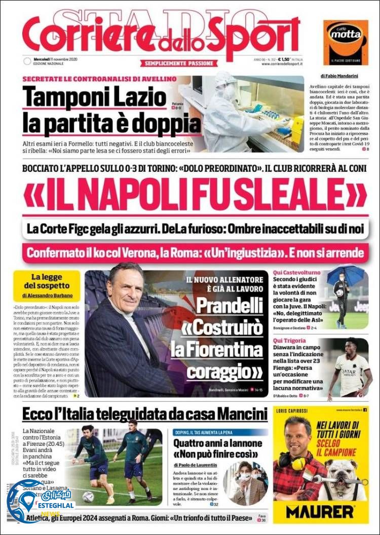 روزنامه ورزشی کوریره دلو اسپورت چهارشنبه 21 آبان 1399