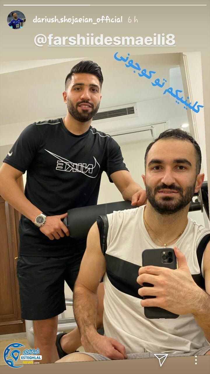 داریوش شجاعیان