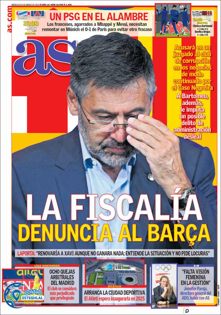 روزنامه ورزشی آ اس چهارشنبه 17 اسفند 1401 