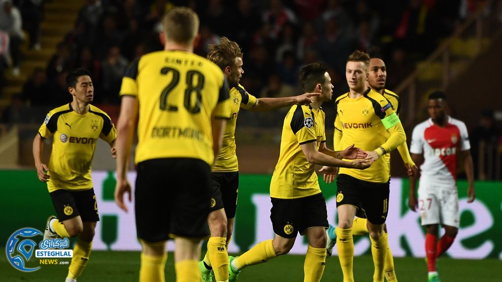 موناکو و دورتموند