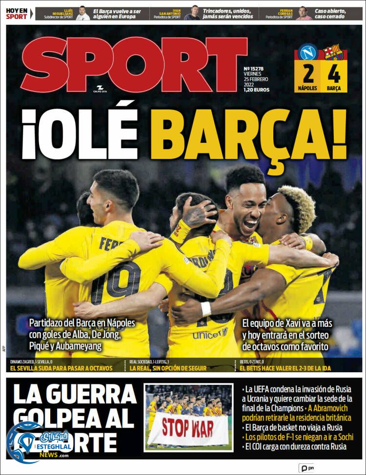 روزنامه ورزشی اسپورت جمعه 6 اسفند 1400