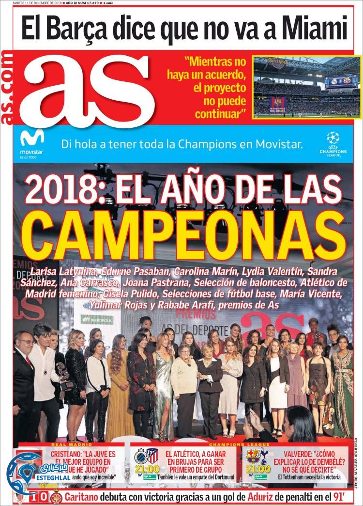 روزنامه ورزشی آ اس سه شنبه 20 آذر 1397