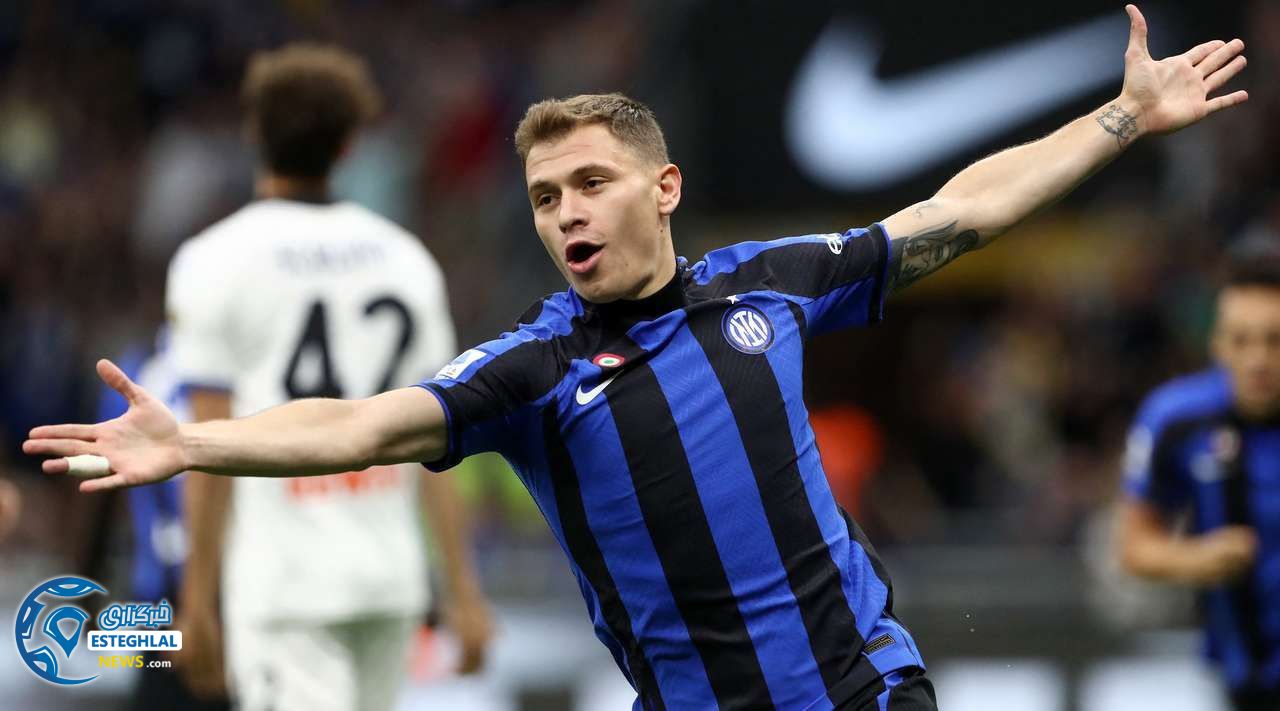 سری آ ایتالیا