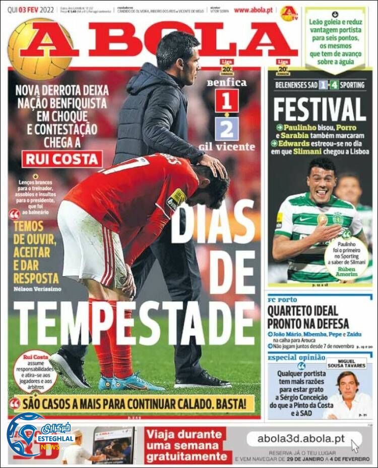 روزنامه ورزشی آبولا پنجشنبه 14 بهمن 1400