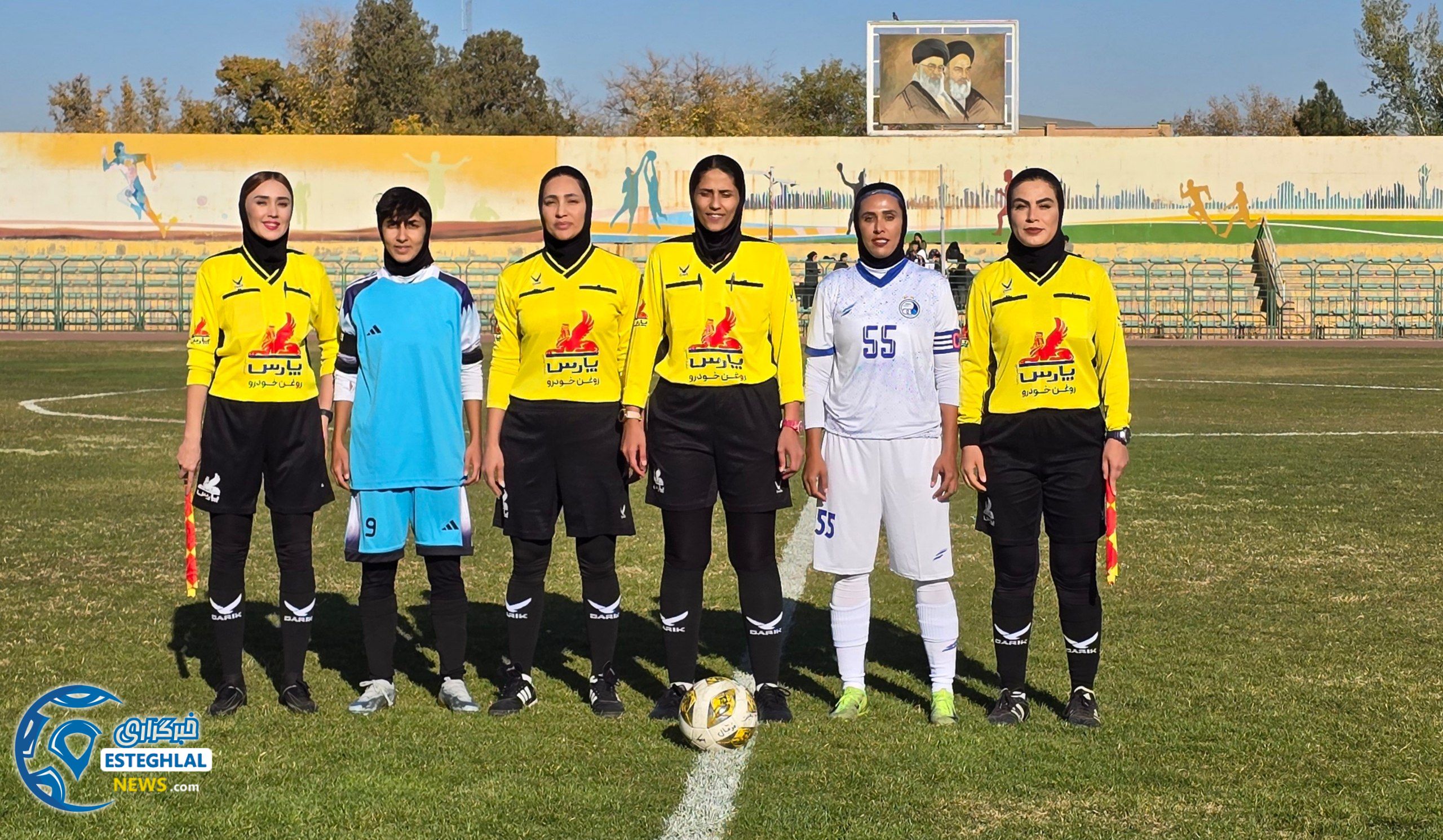 تیم فوتبال بانوان استقلال