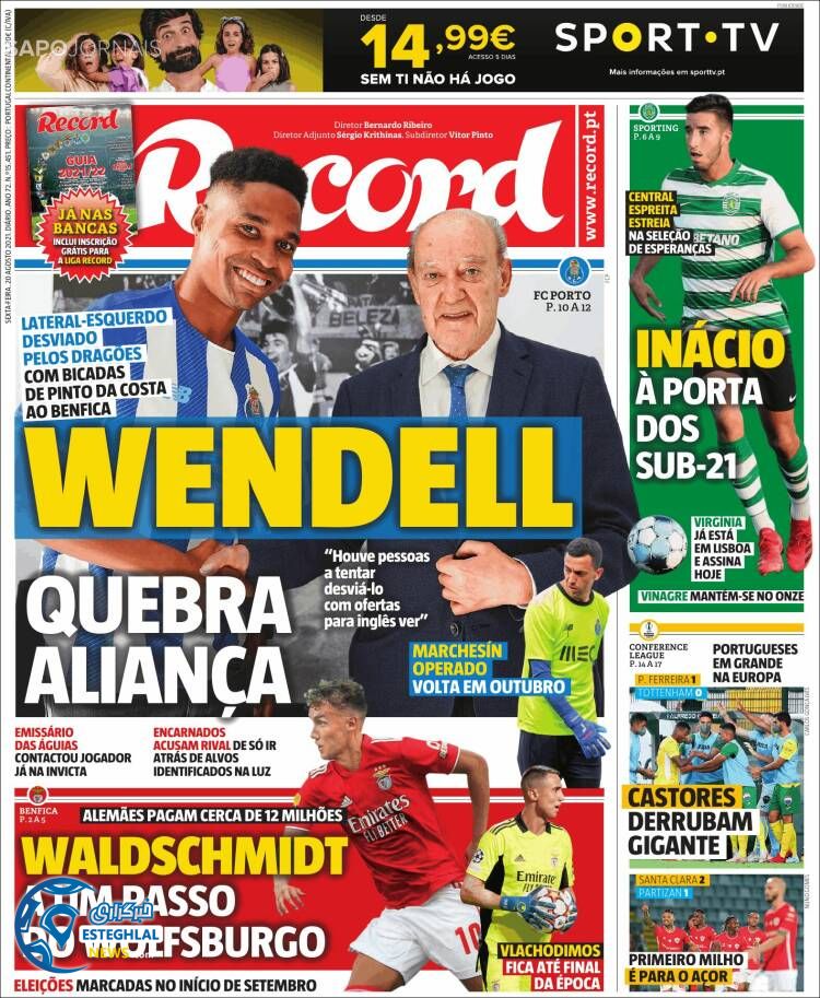 روزنامه ورزشی رکورد جمعه 29 مرداد 1400