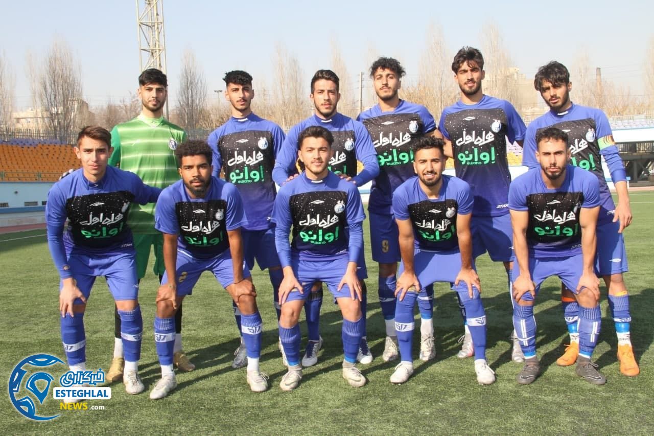 تیم امید استقلال