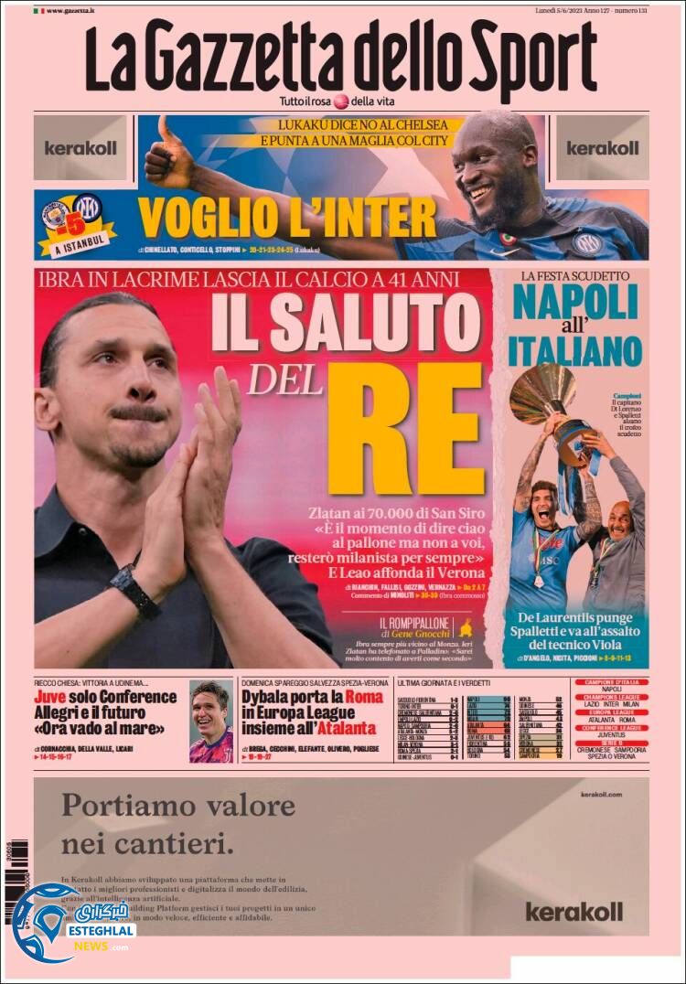 روزنامه ورزشی گاتزتا دلو اسپورت دوشنبه 15 خرداد 1402 