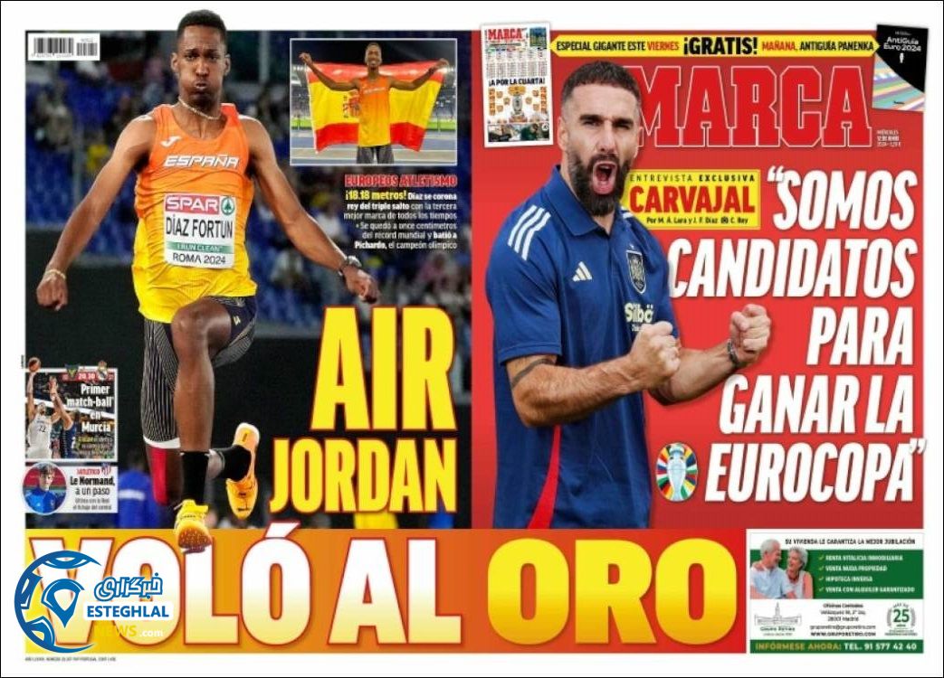 روزنامه ورزشی مارکا چهارشنبه 23 خرداد 1403 