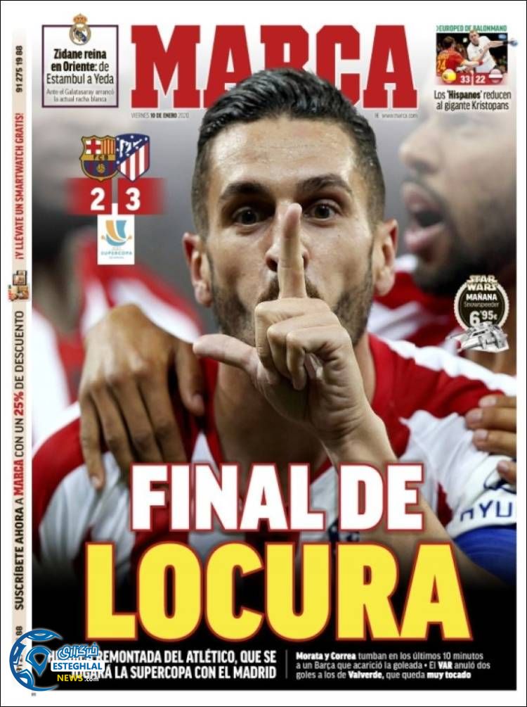 روزنامه ورزشی مارکا جمعه 20 دی 1398