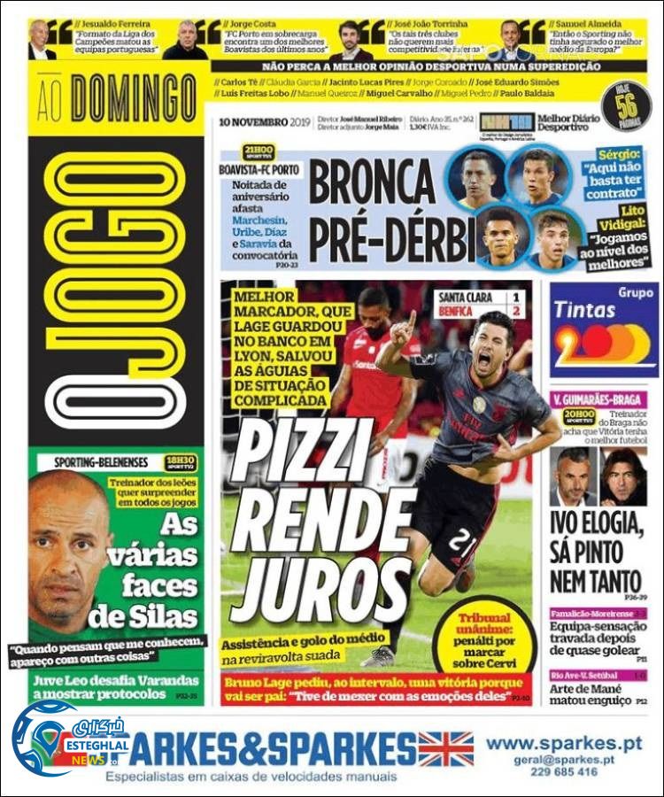 روزنامه ورزشی جوگو یکشنبه 19 آبان 1398