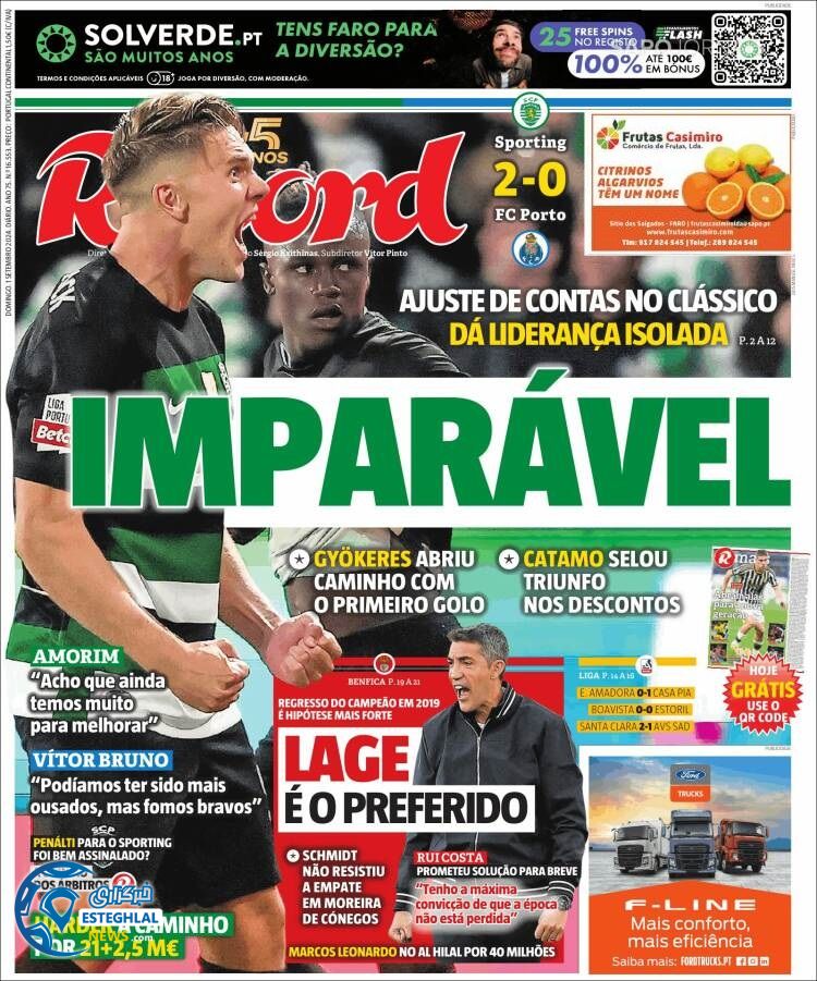 روزنامه ورزشی رکورد یکشنبه 11 شهریور 1403 