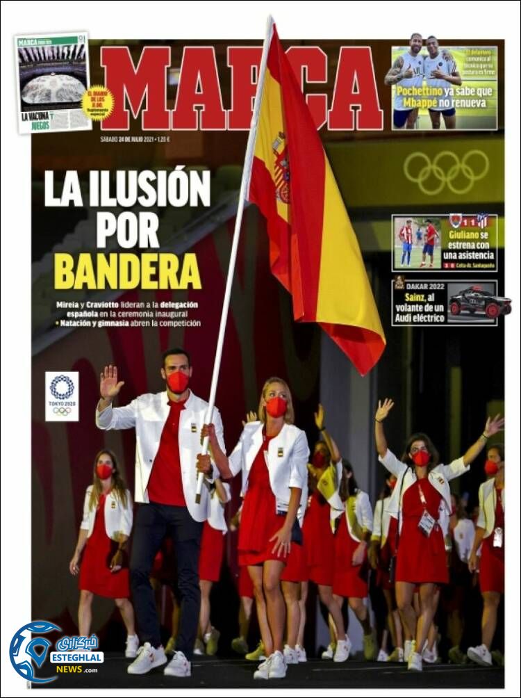 روزنامه ورزشی مارکا شنبه 2 مرداد 1400