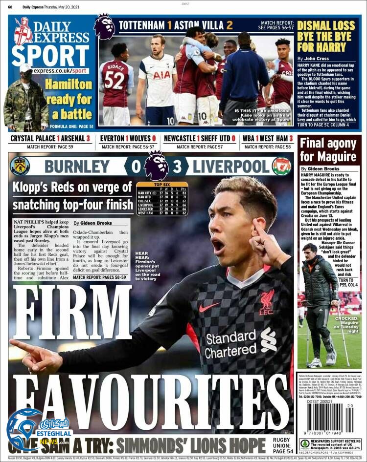 روزنامه ورزشی اکسپرس اسپورت پنجشنبه 30 اردیبهشت 1400