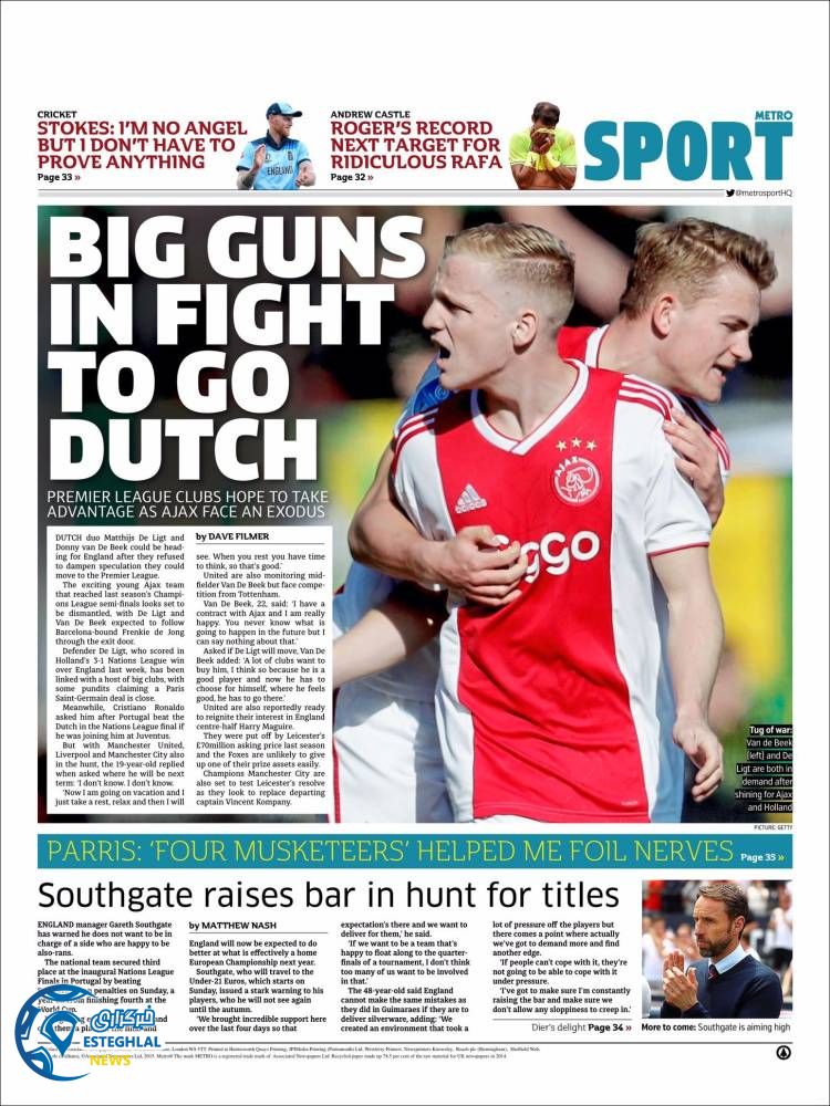 روزنامه ورزشی مترو اسپورت سه شنبه 21 خرداد 1398