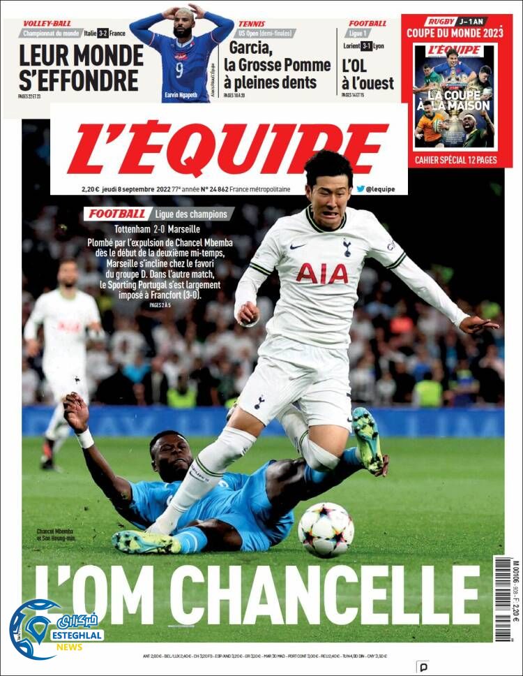 روزنامه ورزشی اکیپ پنجشنبه 17 شهریور 1401