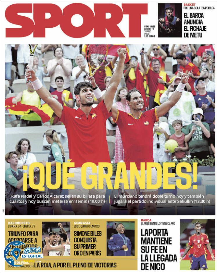 روزنامه ورزشی اسپورت چهارشنبه 10 مرداد 1403 