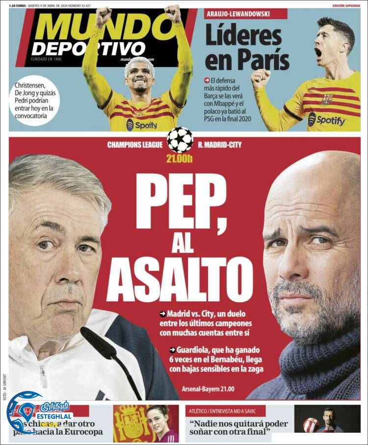 روزنامه ورزشی موندو دپورتیوو سه شنبه 21 فروردین 1403 