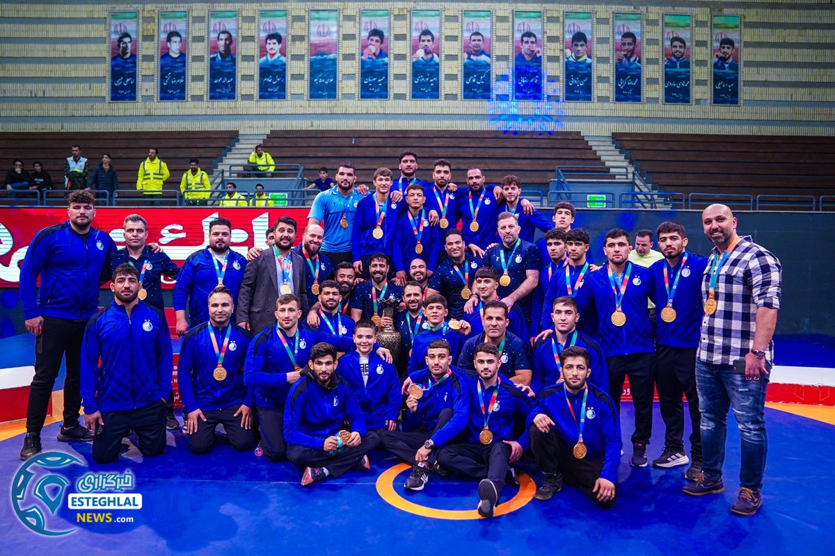 تیم کشتی فرنگی استقلال قم