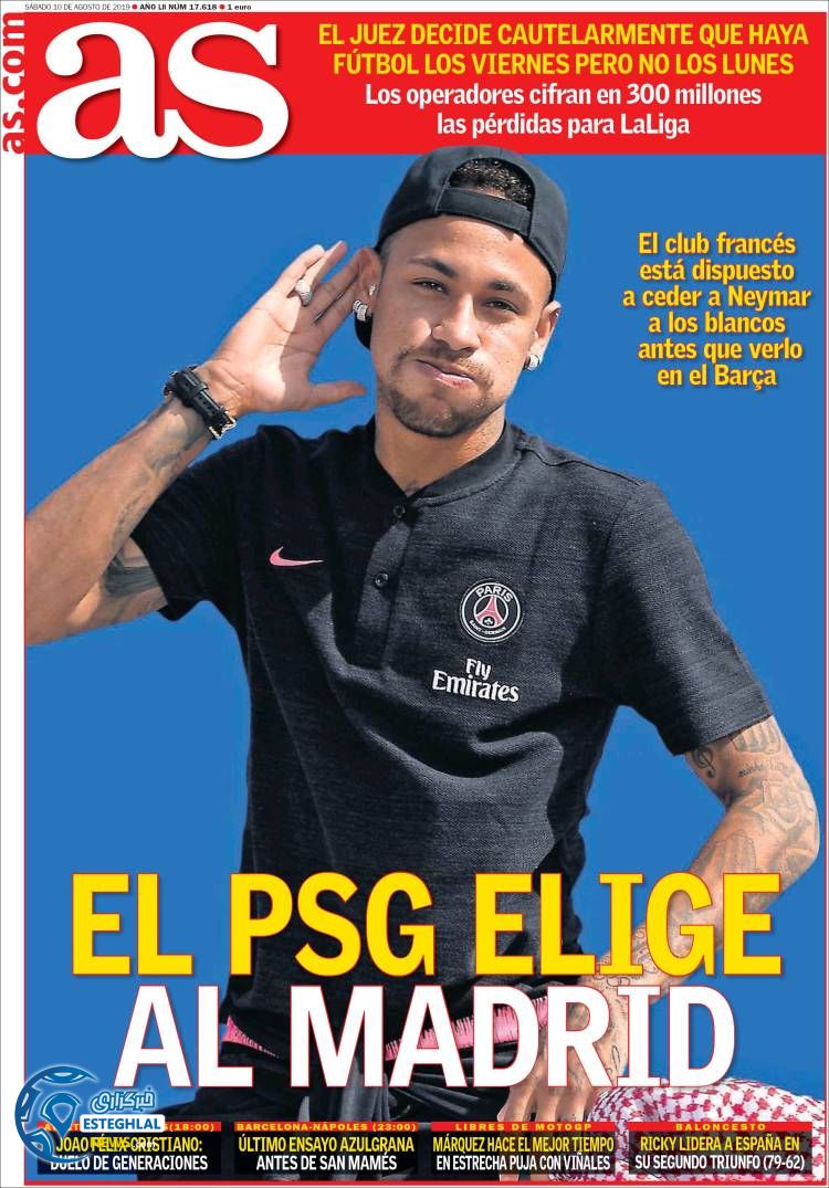 روزنامه ورزشی آاس شنبه 19 مرداد 1398