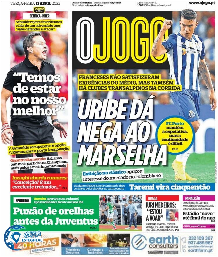 روزنامه ورزشی اوجوگو سه شنبه 22 فروردین 1402 