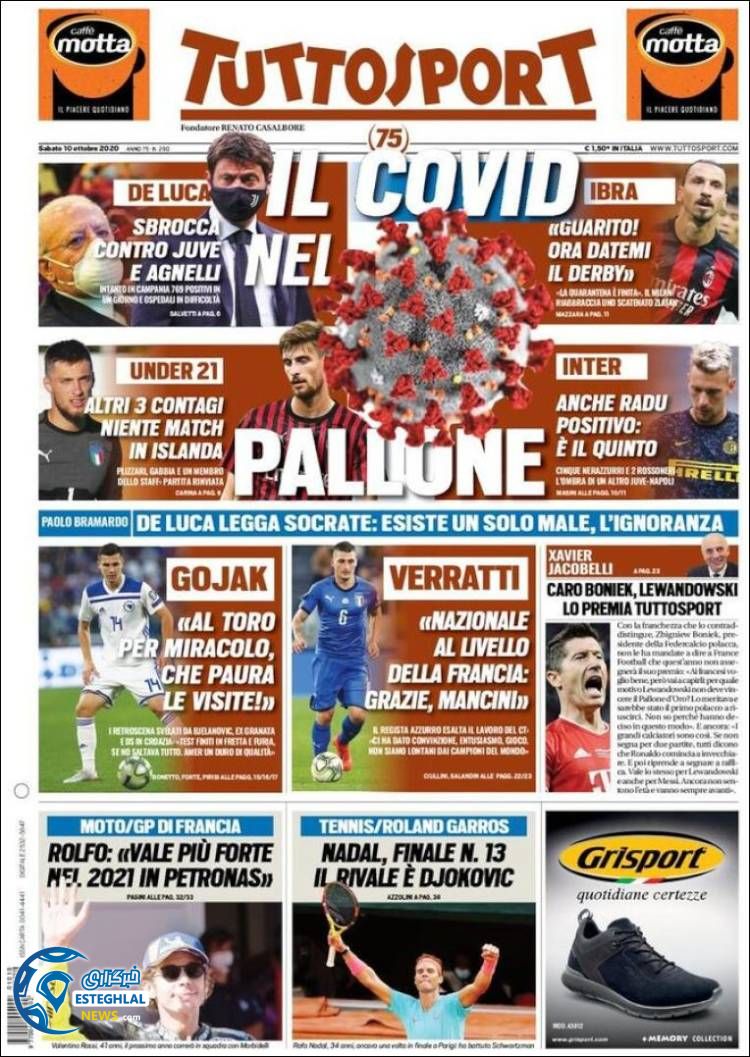 روزنامه ورزشی توتو اسپورت شنبه 19 مهر 1399