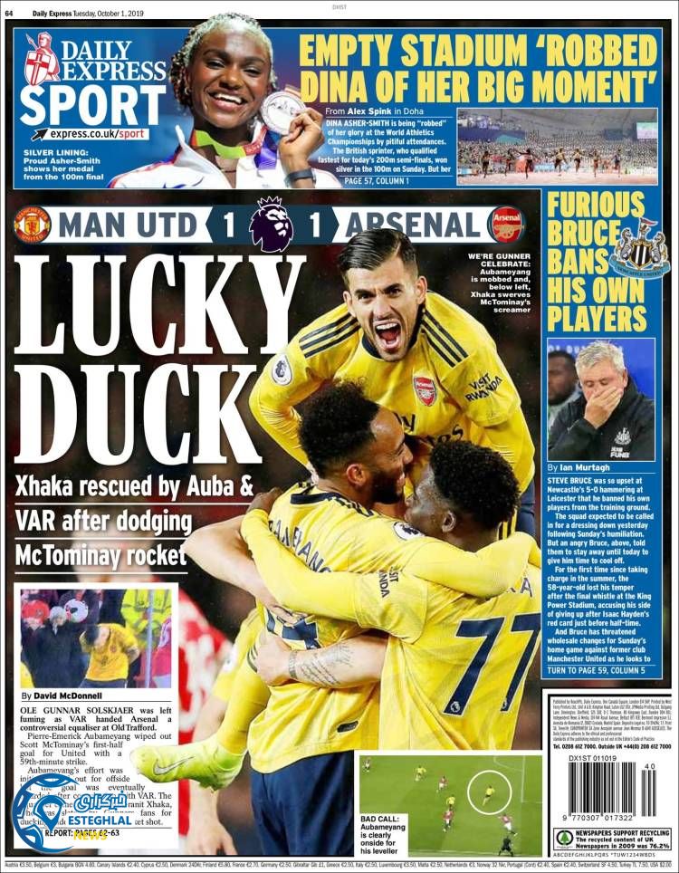 روزنامه ورزشی اکسپرس اسپورت سه شنبه 9 مهر 1398