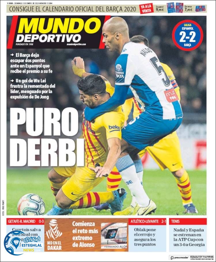 روزنامه ورزشی موندو دپورتیوو یکشنبه 15 دی 1398