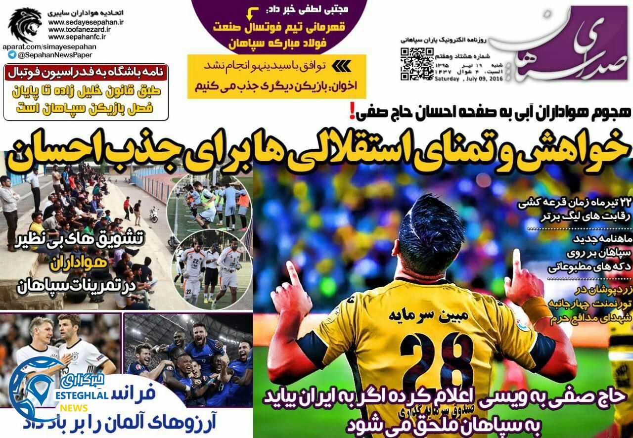 dc51e2b1 ce51 429c 924e f1a7debe2050