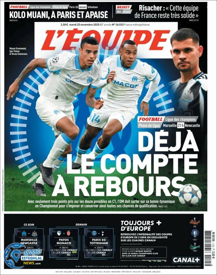 روزنامه ورزشی اکیپ سه شنبه 4 آذر 1404  