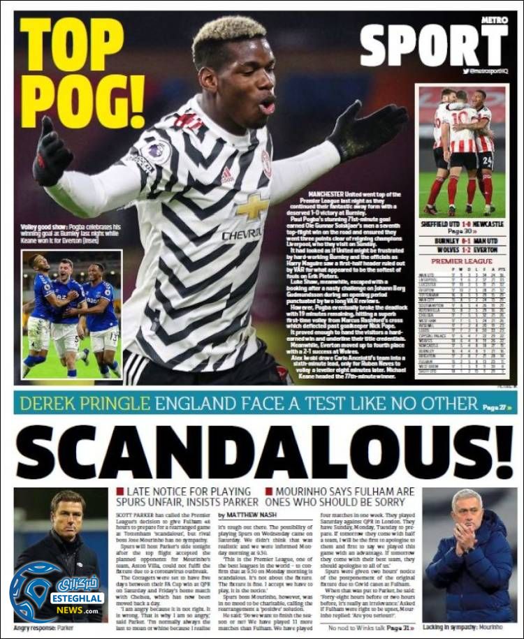 روزنامه ورزشی مترو اسپورت چهارشنبه 24 دی 1399