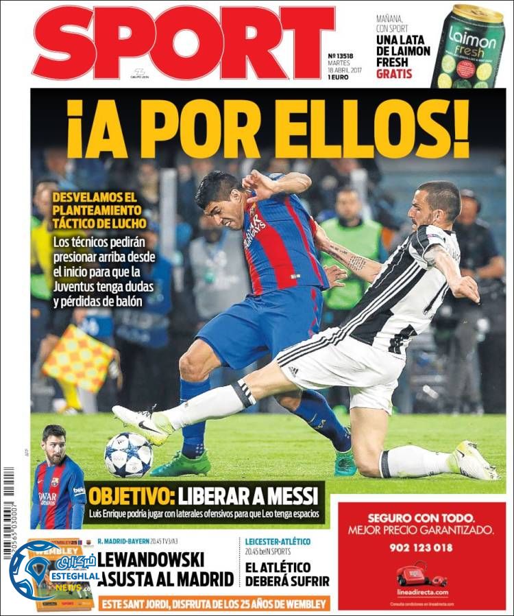 گیشه روزنامه های ورزشی جهان 29 فروردین