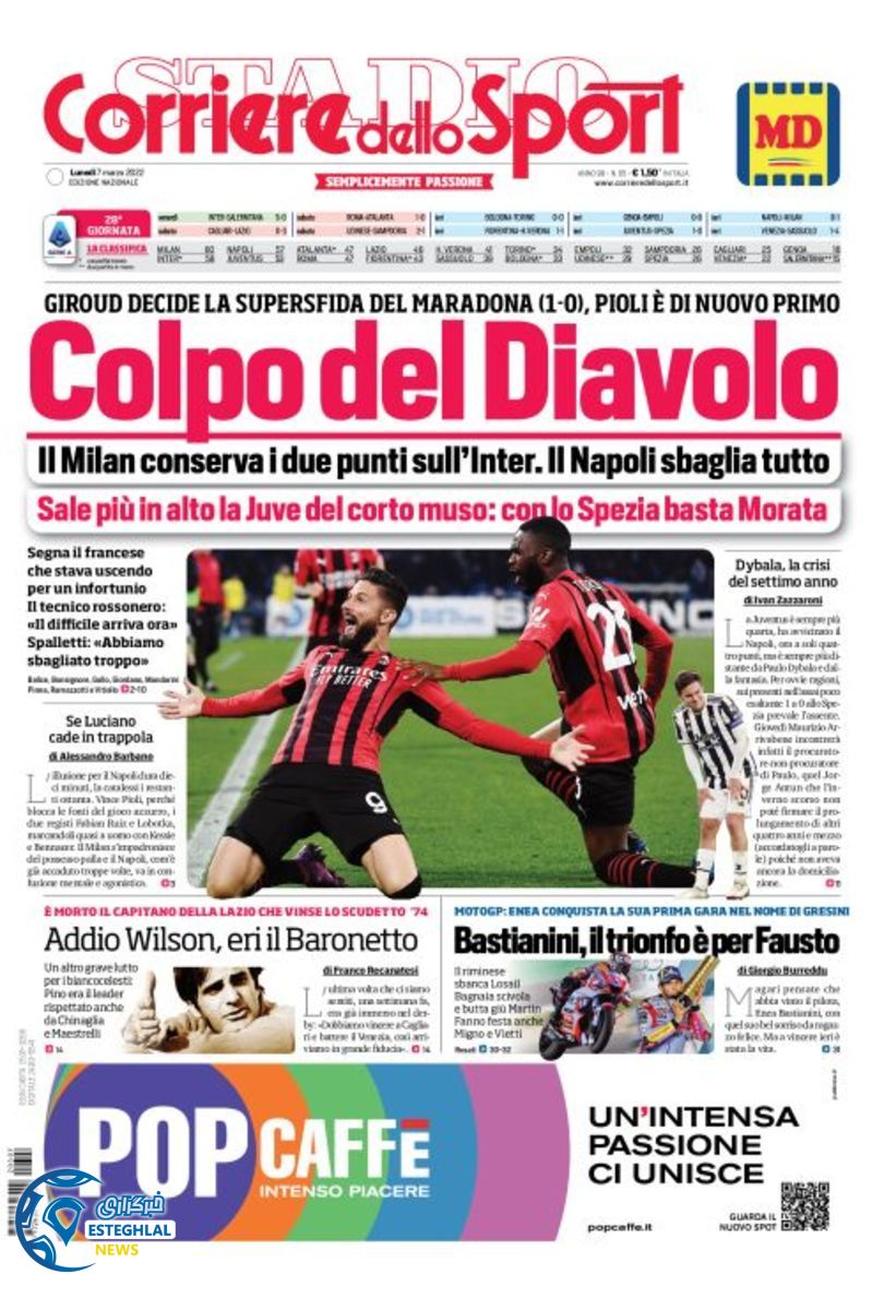 روزنامه ورزشی کوریره دلو اسپورت دوشنبه 16 اسفند 1400