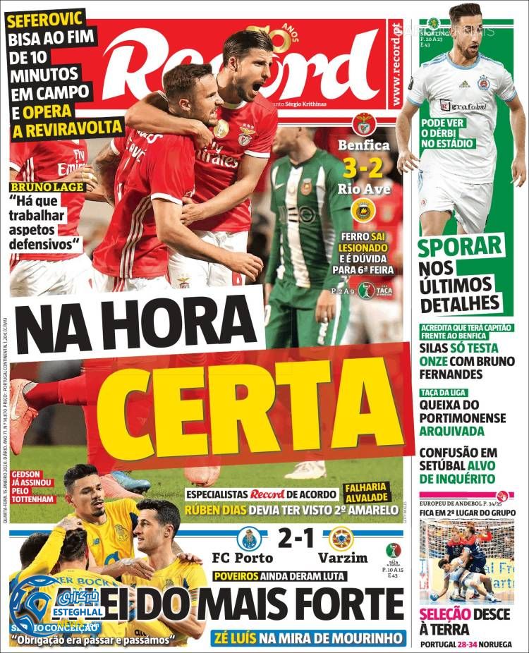 روزنامه ورزشی رکورد چهارشنبه 25 دی 1398