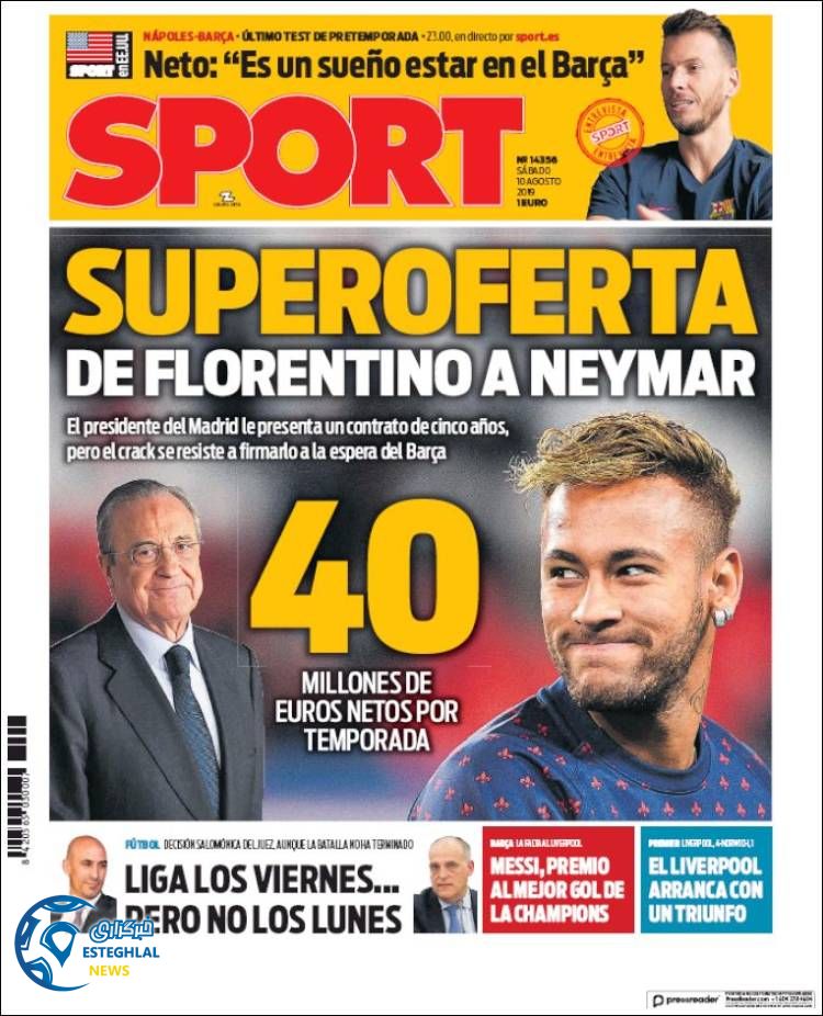 روزنامه ورزشی اسپورت شنبه 19 مرداد 1398