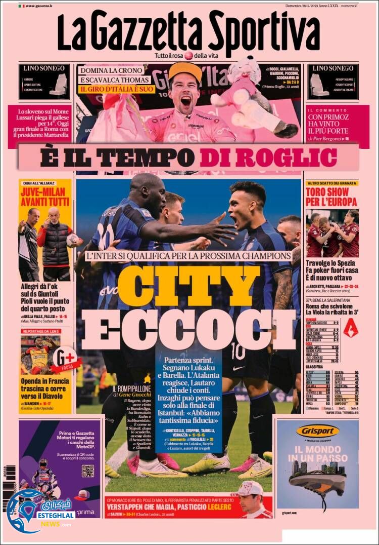 روزنامه ورزشی گاتزتا دلو اسپورت یکشنبه 7 خرداد 1402 