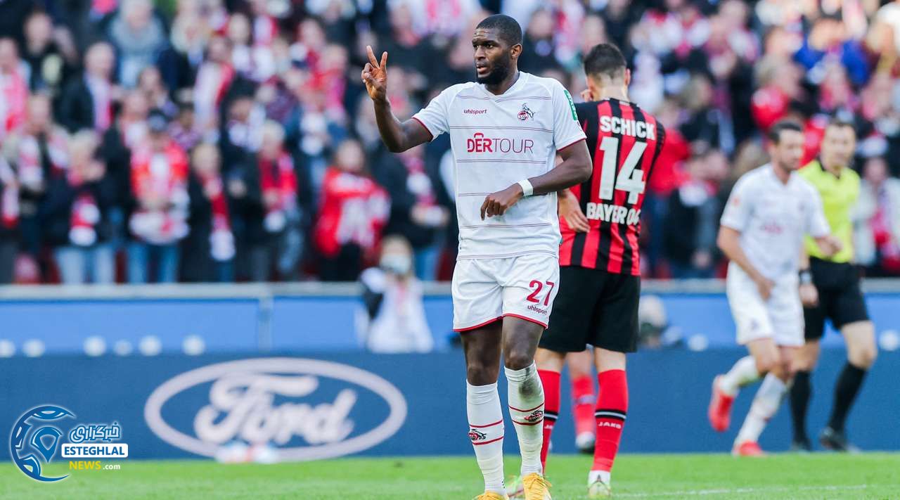 بوندسلیگا آلمان