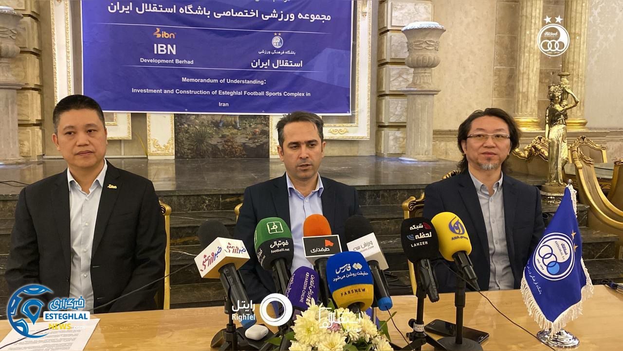 ورزشگاه اختصاصی استقلال