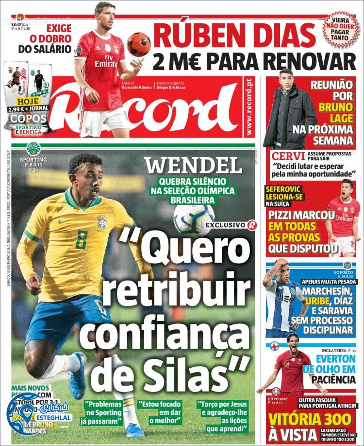 روزنامه ورزشی رکورد شنبه 25 آبان 1398