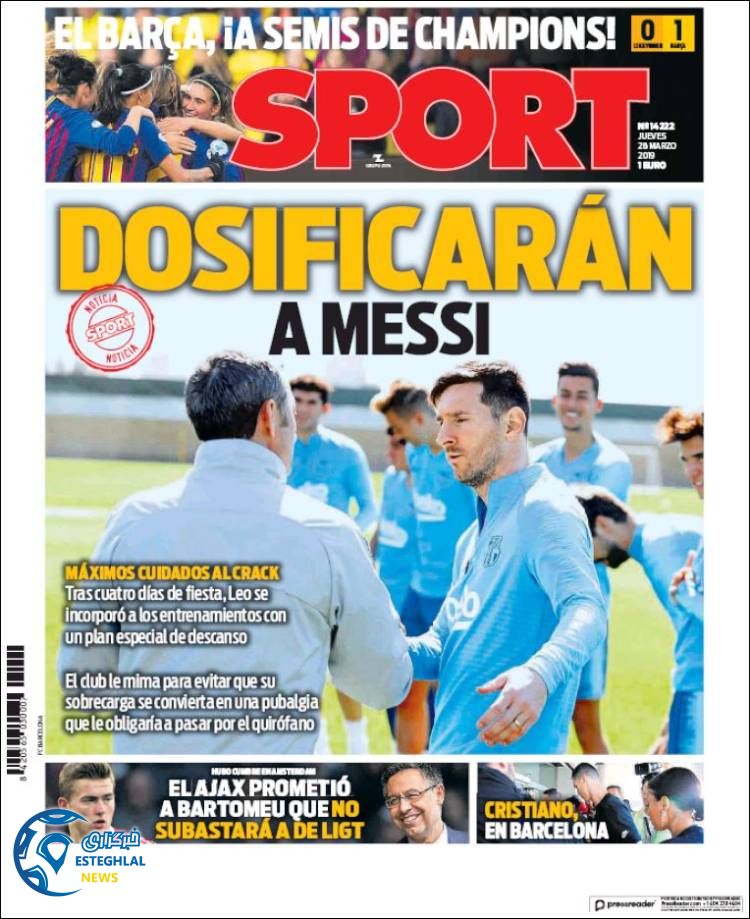 روزنامه ورزشی اسپورت پنجشنبه 8 فروردین 1398