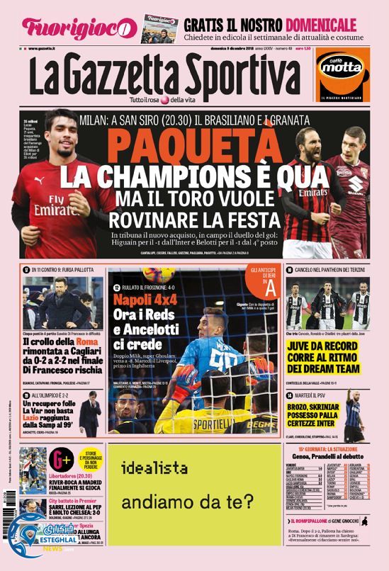 روزنامه ورزشی گاتزتا دلو اسچورت یکشنبه 18 آذر 1397