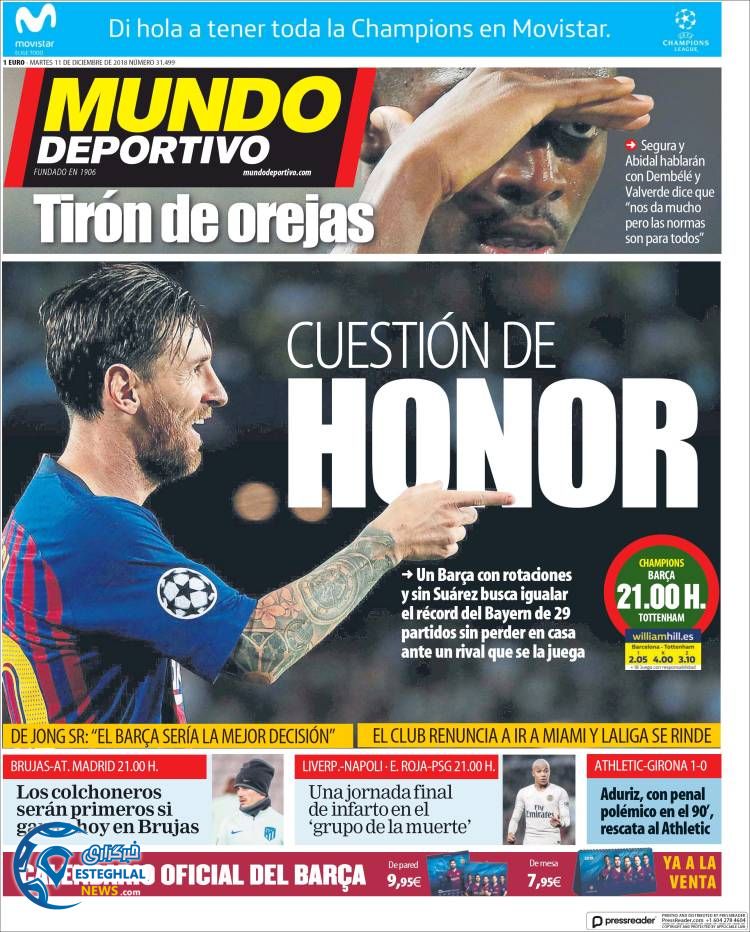 روزنامه ورزشی موندو دپورتیوو سه شنبه 20 آذر 1397