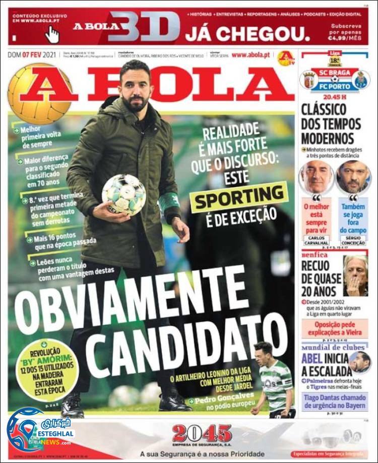 روزنامه ورزشی آبولا یکشنبه 19 بهمن 1399