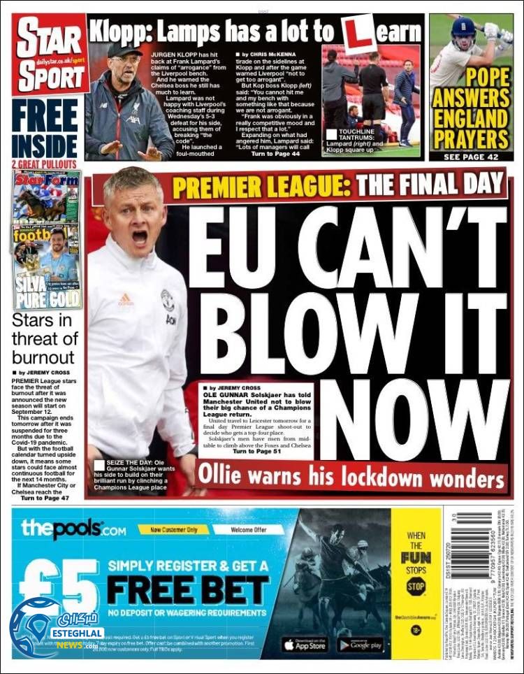 روزنامه ورزشی استار اسپورت شنبه 4 مرداد 1399