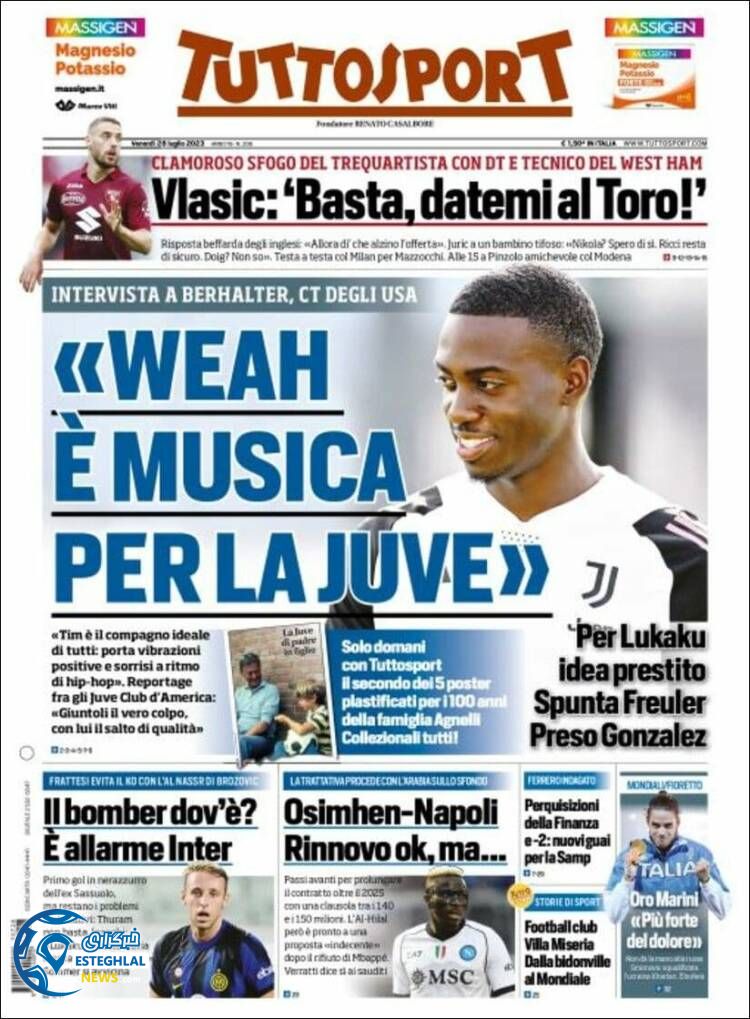 روزنامه ورزشی توتو اسپورت جمعه 6 مرداد 1402 