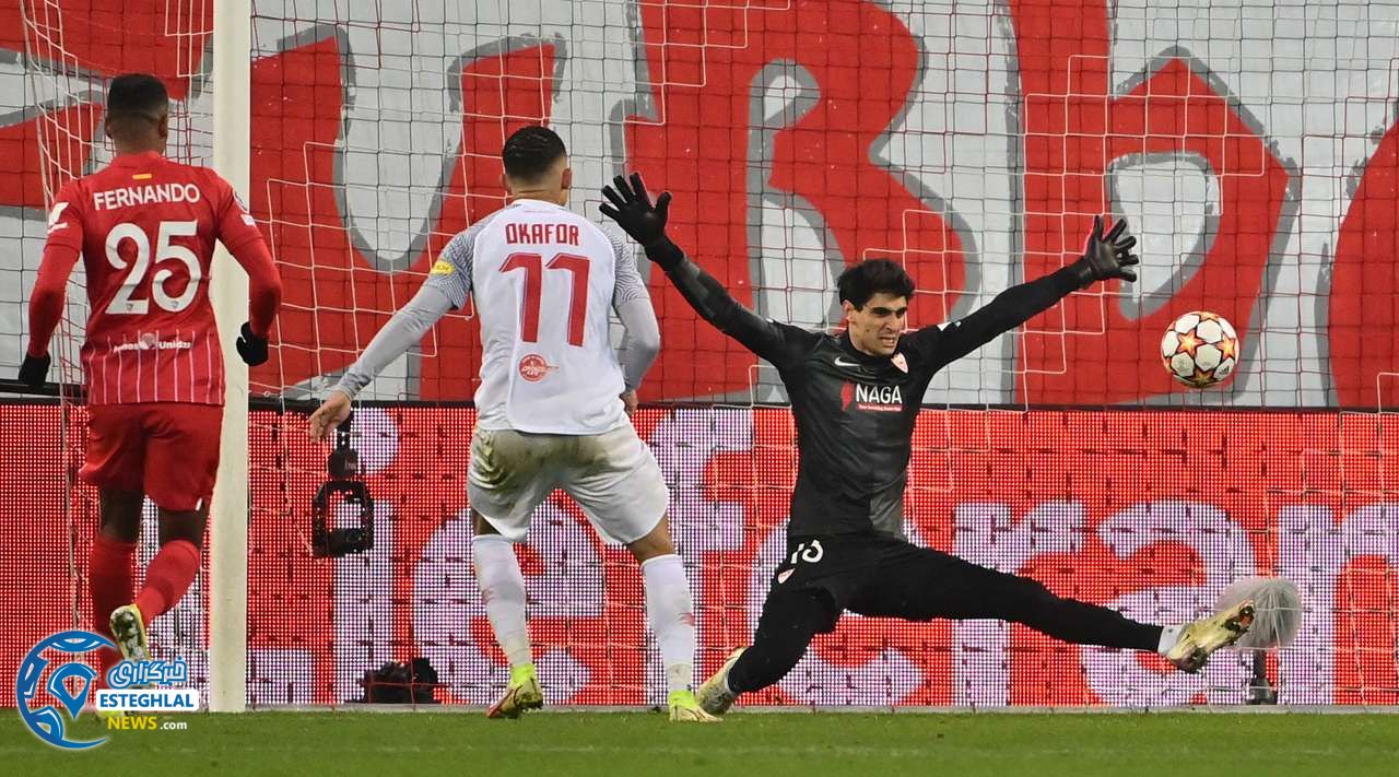 ولفسبورگ 1-3 لیل 