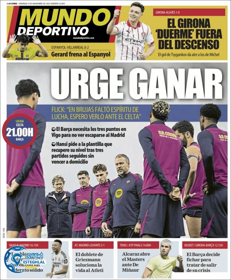 روزنامه ورزشی موندو دپورتیوو یکشنبه 18 آبان 1404 