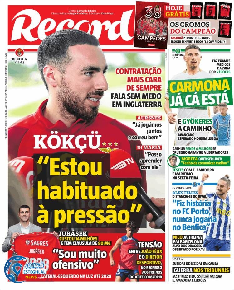 روزنامه ورزشی زکورد سه شنبه 20 تیر 1402 